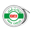 OMAN CABLE